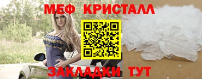 соль ск Коммунар