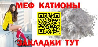 ALPHA PVP Конаково