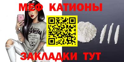 кокаин колумбия Комсомольск-на-Амуре