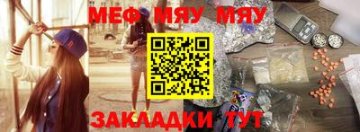 кокаин колумбия Комсомольск-на-Амуре