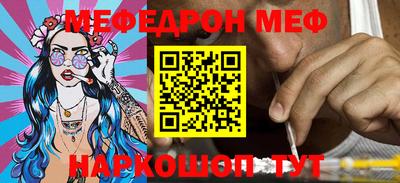 кокаин колумбия Комсомольск-на-Амуре