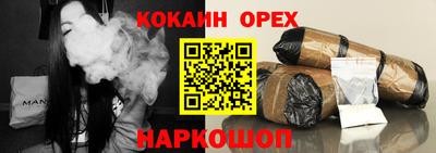 соль ск Коммунар