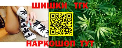 соль ск Коммунар