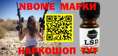 ALPHA PVP Конаково