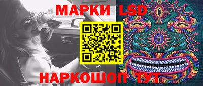ALPHA PVP Конаково