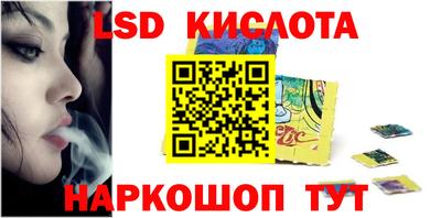 ALPHA PVP Конаково