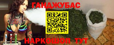 ALPHA PVP Конаково