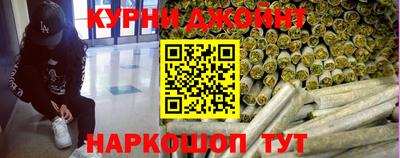 ALPHA PVP Конаково