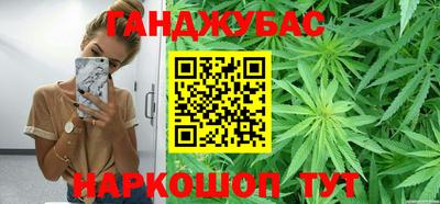ALPHA PVP Конаково