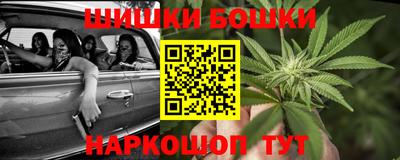 соль ск Коммунар