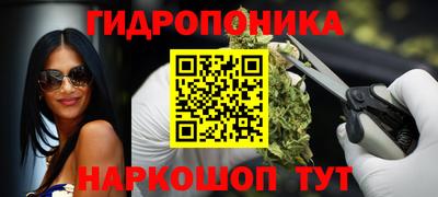 соль ск Коммунар