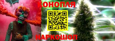 кокаин колумбия Комсомольск-на-Амуре