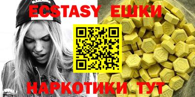 ALPHA PVP Конаково
