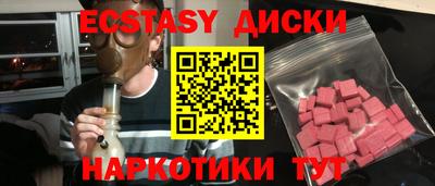 ALPHA PVP Конаково