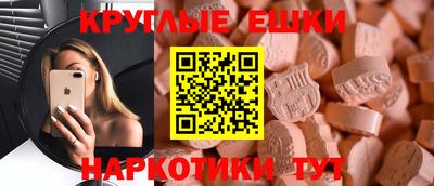 кокаин колумбия Комсомольск-на-Амуре
