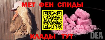 соль ск Коммунар