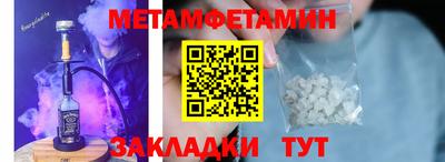 кокаин колумбия Комсомольск-на-Амуре