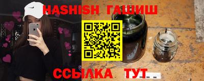 соль ск Коммунар