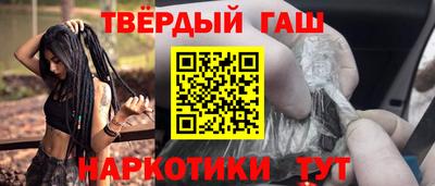 кокаин колумбия Комсомольск-на-Амуре
