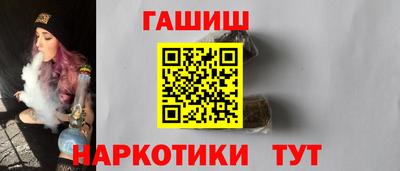 соль ск Коммунар