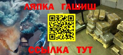 соль ск Коммунар