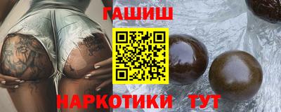 кокаин колумбия Комсомольск-на-Амуре