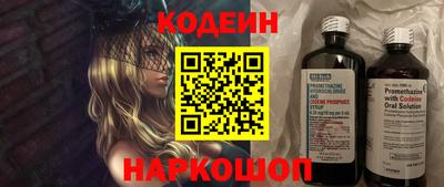 соль ск Коммунар