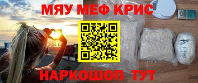 кокаин колумбия Комсомольск-на-Амуре