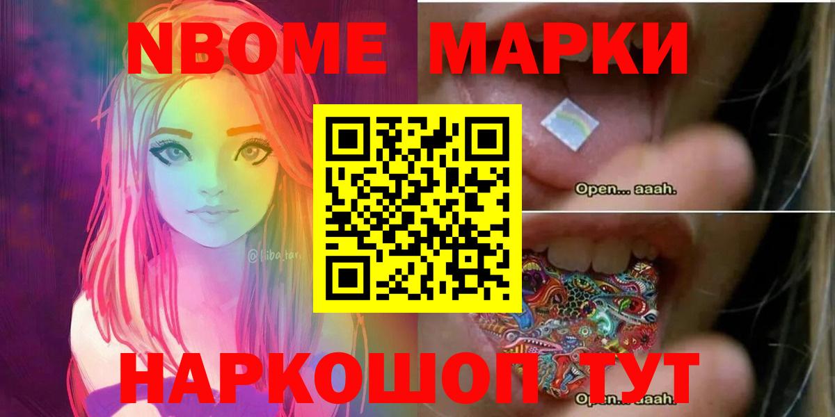 LSD-25 экстази кислота  Вход с VPN  ЛСД экстази  Изобильный  ЛСД экстази кислота 