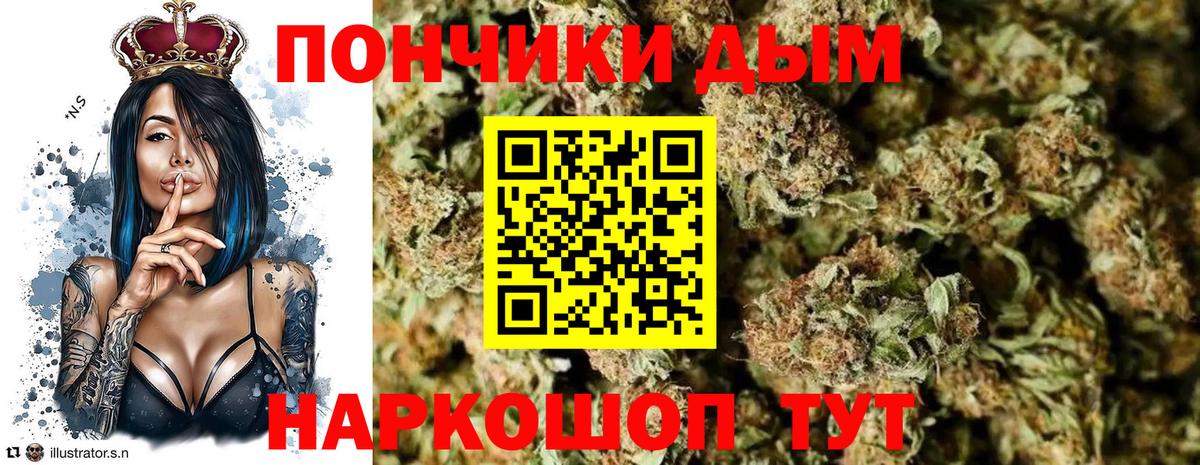 Изобильный  Вход с VPN  Мефедрон кристаллы  МАРИХУАНА  КОКАИН 